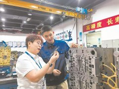 深读 工学融合培养高技强人才