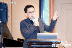 出色回首2026 CIO时代华东新年会落地上海帮力企业